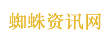 五一假期哪天最挤？预测来了